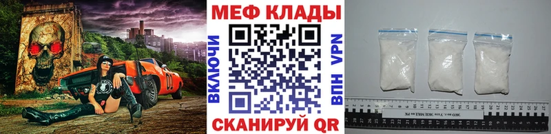 Сколько стоит Духовщина Alpha PVP  Марихуана  Меф  АМФ  ГАШ 