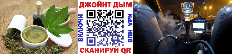 Cannafood марихуана  Духовщина 