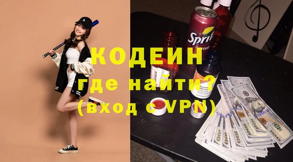кокаин колумбия Лиски