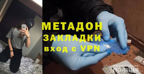 прущий лед Елабуга
