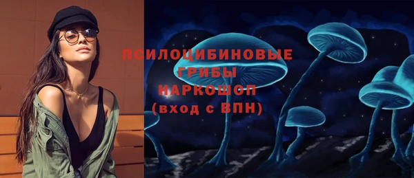 мдма Лихославль