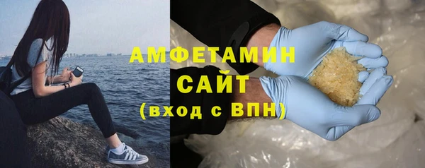 дмт Магадан
