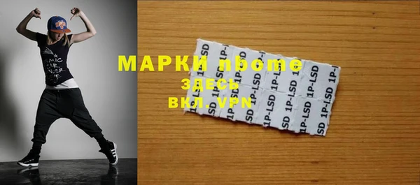 дмт Магадан