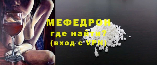 кокаин колумбия Лиски