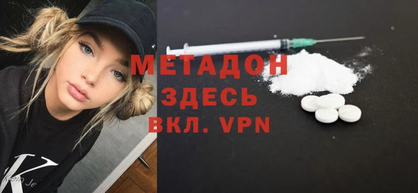 mdma Верея