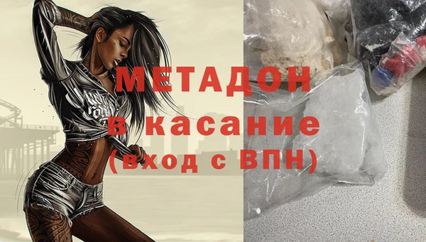 прущий лед Березники