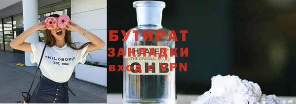 кокаин колумбия Лиски