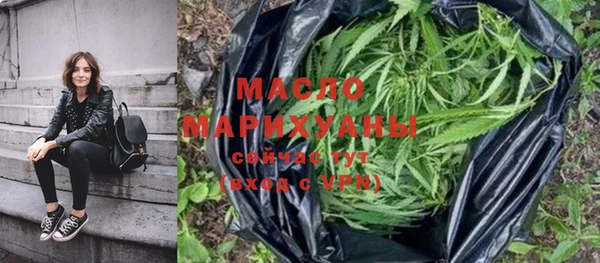 кокаин колумбия Лиски