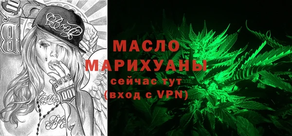 МДМА Магас