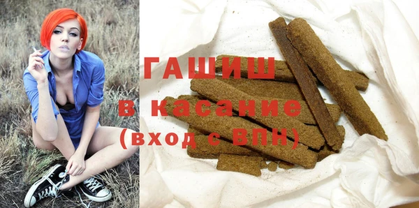 мдма Лихославль