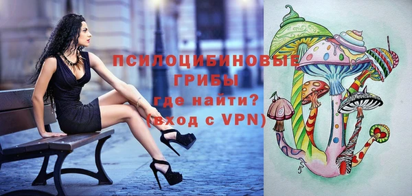 кокаин колумбия Лиски