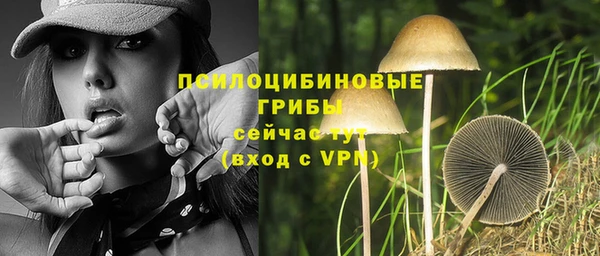 мефедрон VHQ Липки