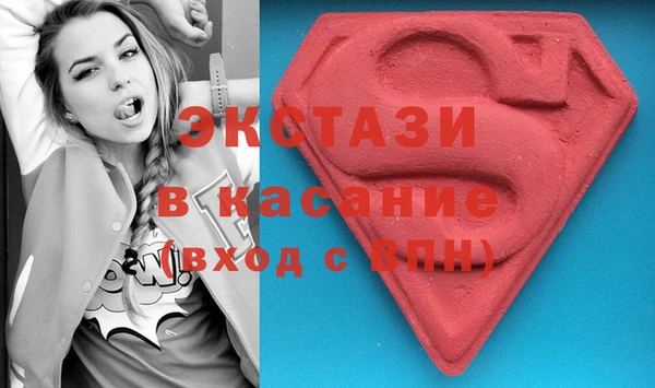 мдма Лихославль