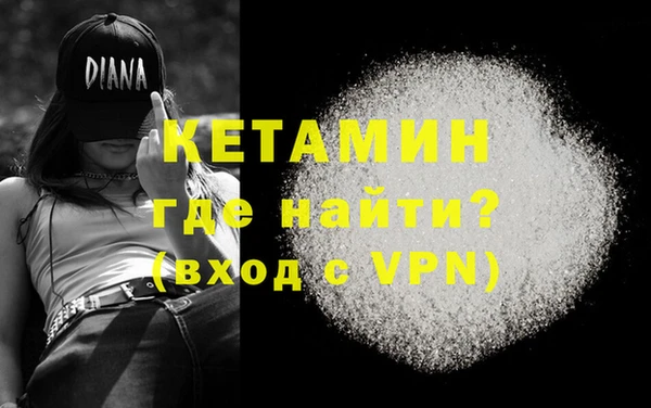 кокаин колумбия Лиски