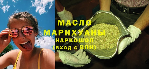 кокаин колумбия Лиски
