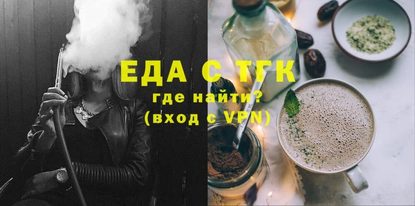 кокаин колумбия Лиски