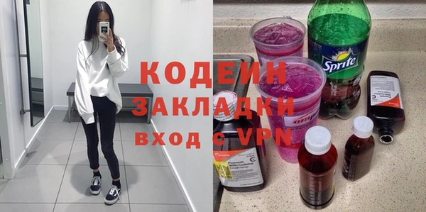 дмт Домодедово