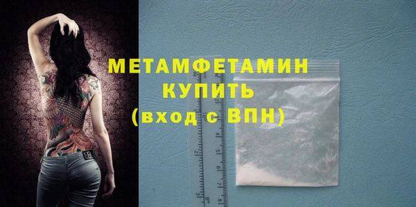 мдма Лихославль