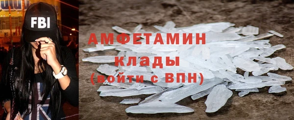 мдма Лихославль