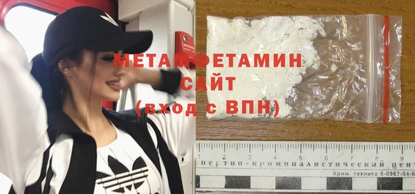 МДМА Магас