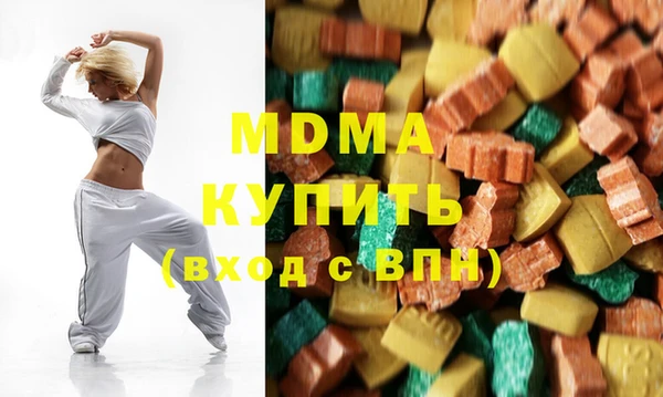 мефедрон VHQ Липки