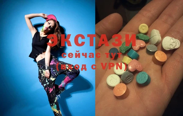 кокаин колумбия Лиски