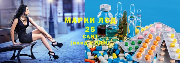 мдма Лихославль