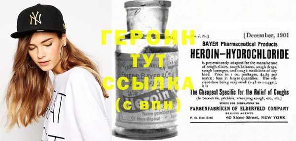 кокаин колумбия Лиски