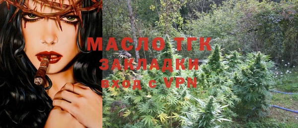 мефедрон VHQ Липки