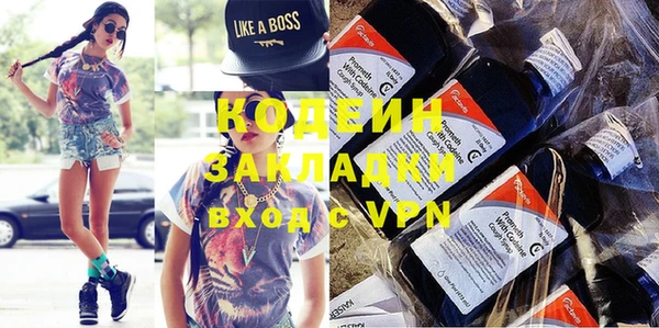 кокаин колумбия Лиски
