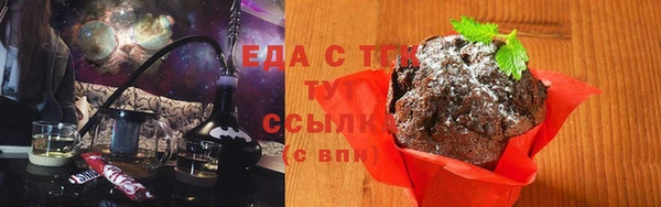 кокаин колумбия Лиски