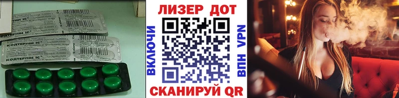 как найти наркотики  Духовщина  MEGA вход  LSD-25 экстази ecstasy 