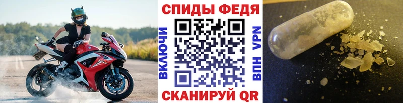 МЕТАМФЕТАМИН винт  KRAKEN рабочий сайт  Духовщина  продажа наркотиков 