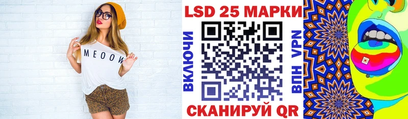 Марки NBOMe 1,5мг  сколько стоит  Духовщина 