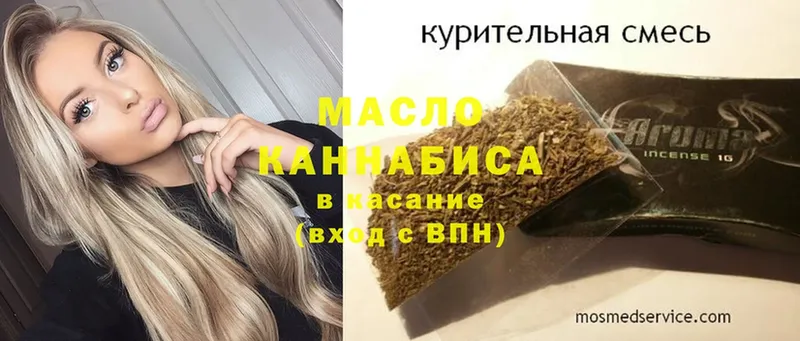 Дистиллят ТГК Wax  Духовщина 