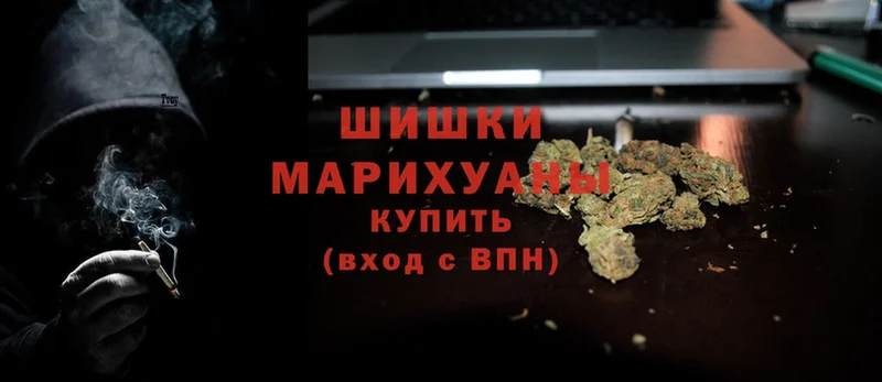 Канабис Ganja  где купить наркоту  Духовщина 